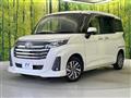 2023 Toyota Roomy