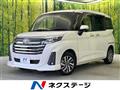 2023 Toyota Roomy