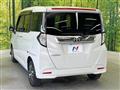 2023 Toyota Roomy