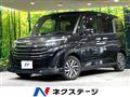 2023 Toyota Roomy