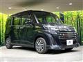 2023 Toyota Roomy