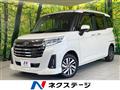 2023 Toyota Roomy