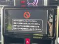 2023 Toyota Roomy