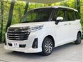2023 Toyota Roomy