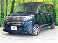 2023 Toyota Roomy