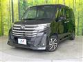 2023 Toyota Roomy