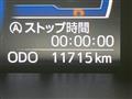 2023 Toyota Roomy