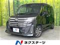 2023 Toyota Roomy