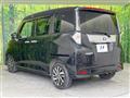 2023 Toyota Roomy