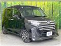 2023 Toyota Roomy