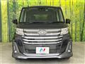 2023 Toyota Roomy