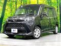 2024 Toyota Roomy