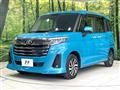 2023 Toyota Roomy
