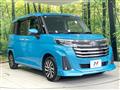 2023 Toyota Roomy