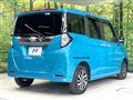 2023 Toyota Roomy