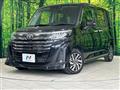 2023 Toyota Roomy