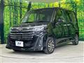 2023 Toyota Roomy