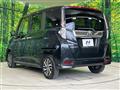 2023 Toyota Roomy