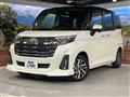 2023 Toyota Roomy