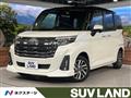 2023 Toyota Roomy