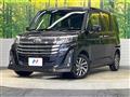 2023 Toyota Roomy