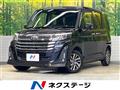 2023 Toyota Roomy