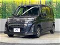 2023 Toyota Roomy