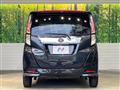 2023 Toyota Roomy