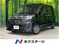2024 Toyota Roomy