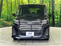 2024 Toyota Roomy