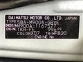 2024 Toyota Roomy