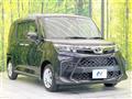 2025 Toyota Roomy