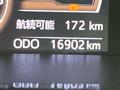 2025 Toyota Roomy