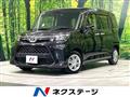 2025 Toyota Roomy