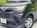 2025 Toyota Roomy