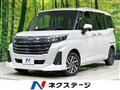 2026 Toyota Roomy