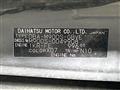 2019 Daihatsu Daihatsu Others
