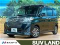2019 Daihatsu Daihatsu Others