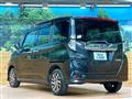 2019 Daihatsu Daihatsu Others