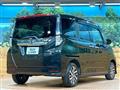 2019 Daihatsu Daihatsu Others