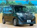 2019 Daihatsu Daihatsu Others