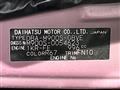 2019 Daihatsu Daihatsu Others