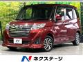 2019 Daihatsu Daihatsu Others