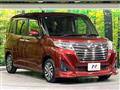 2019 Daihatsu Daihatsu Others