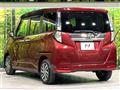 2019 Daihatsu Daihatsu Others