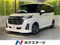 2021 Daihatsu Daihatsu Others