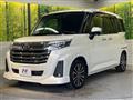 2021 Daihatsu Daihatsu Others