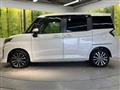 2021 Daihatsu Daihatsu Others