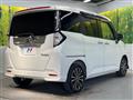 2021 Daihatsu Daihatsu Others