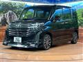 2022 Daihatsu Daihatsu Others